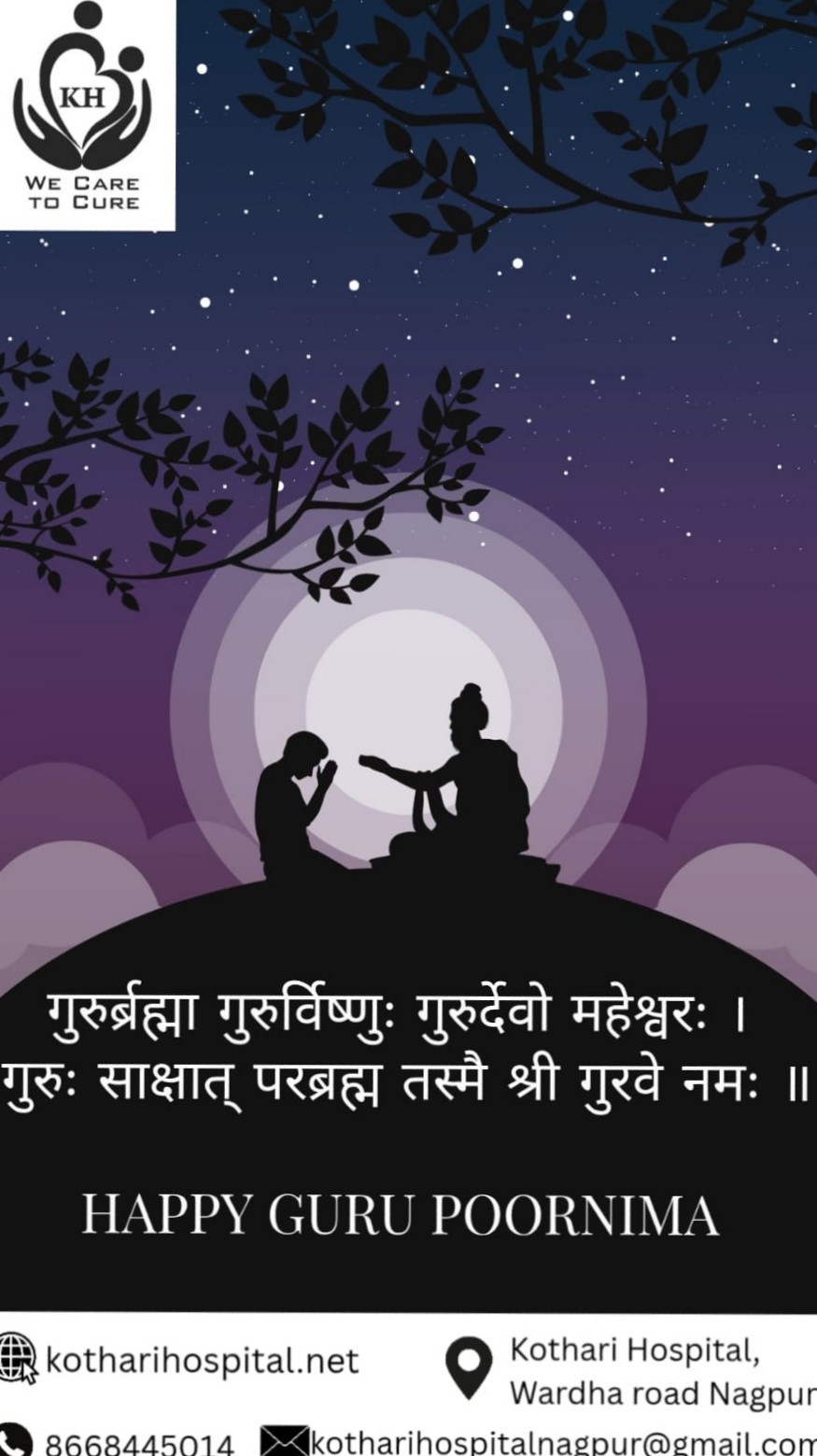#Happy Guru Poornima #grateful to teachers, profes... main image