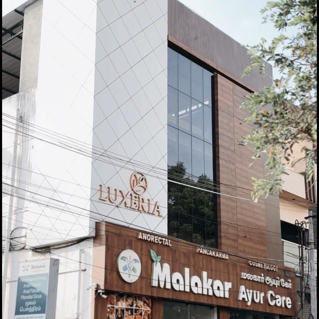 No 1 piles clinic in trichy
Malakar Ayur Care (MAC) have in house experienced male and female procto... main image
