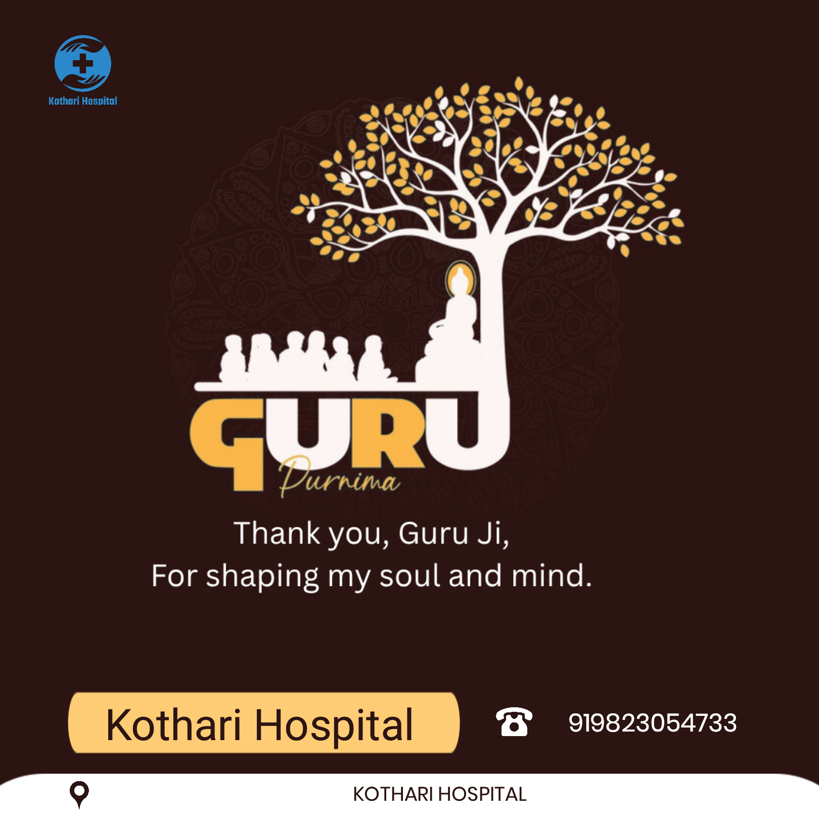 May on this auspicious occasion of Guru Purnima, t... main image