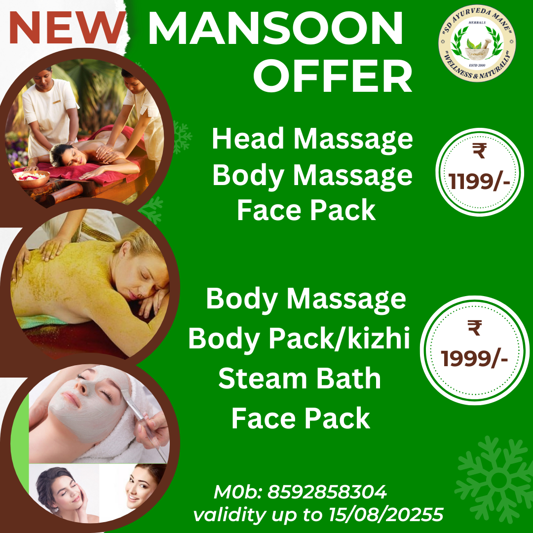 Mansoon Offer @ SD Ayurveda Mane  main image