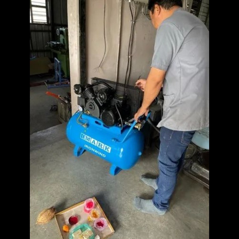 update image