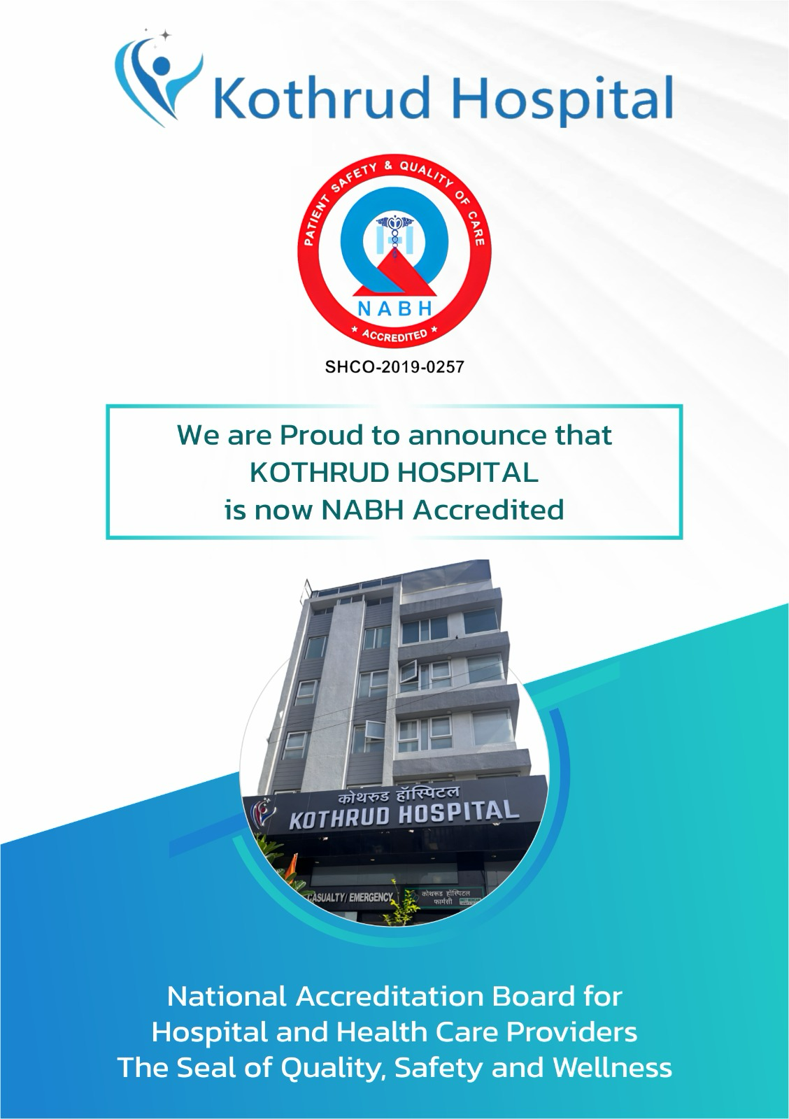 We are Happy to Announce That Our Kothrud Hospi... main image