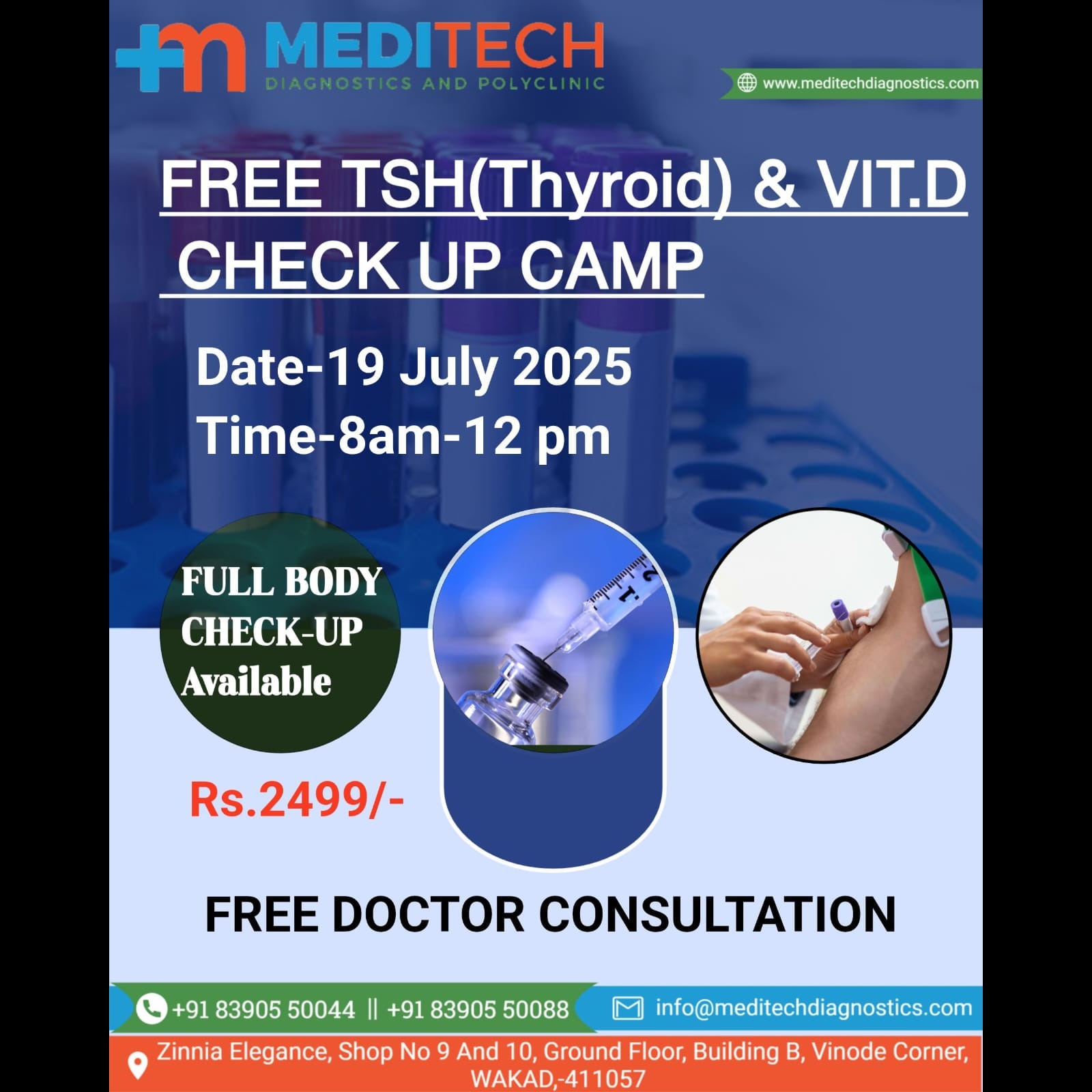 Best Diagnostic Centre in Wakad | Best Diagnostic Centre in Hinjewadi | Ravet | P... main image