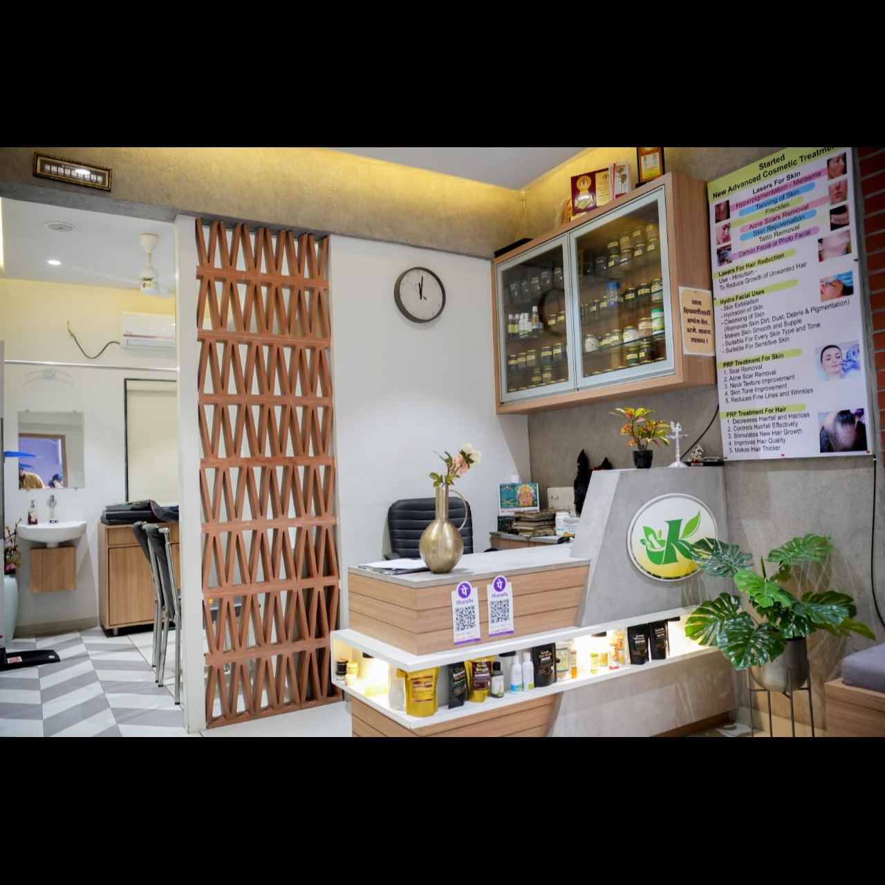 Post Partum Care According to Ayurveda main image