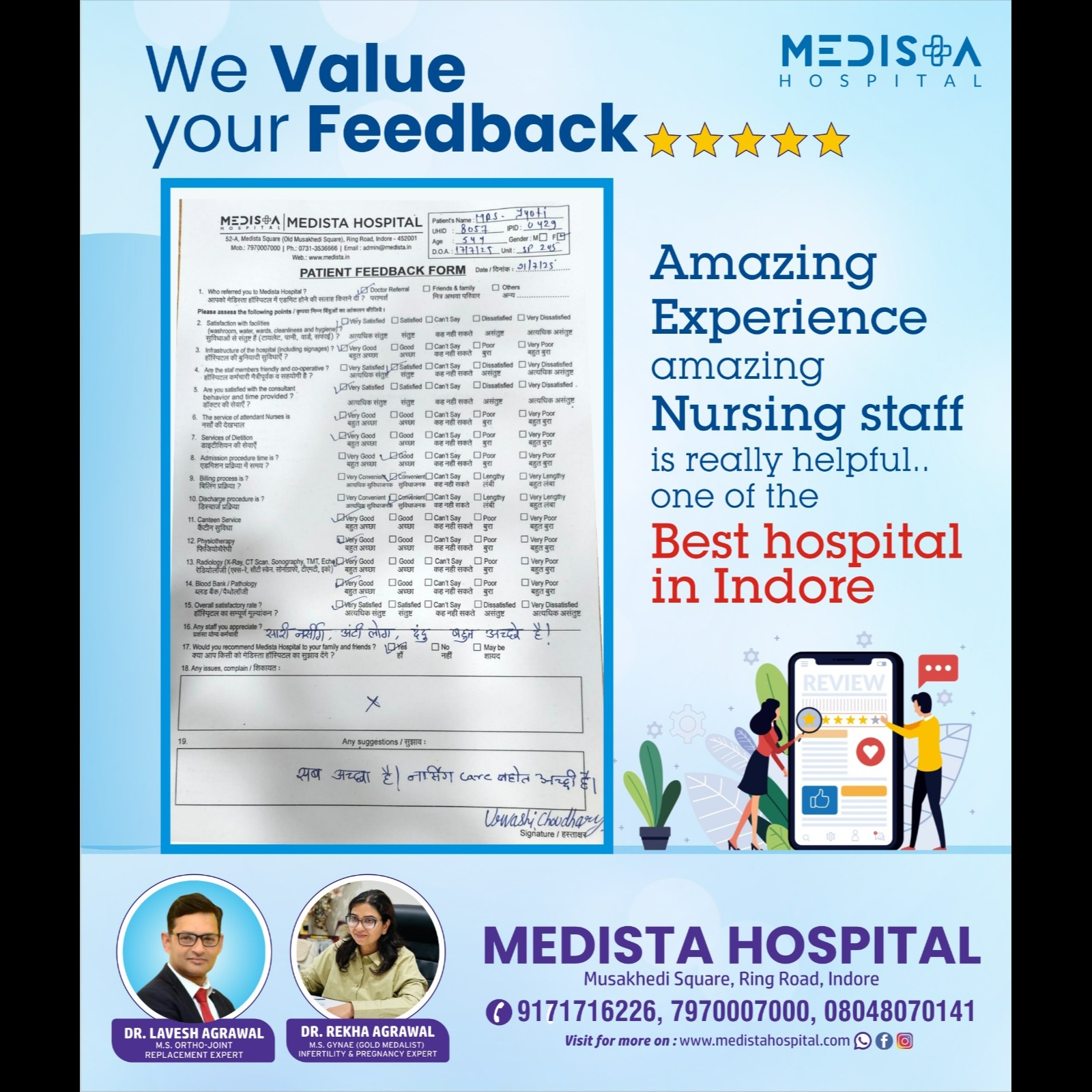 🌟 We Value Your Feedback! 🌟
Another happy patient, another heartfelt review! 💙
