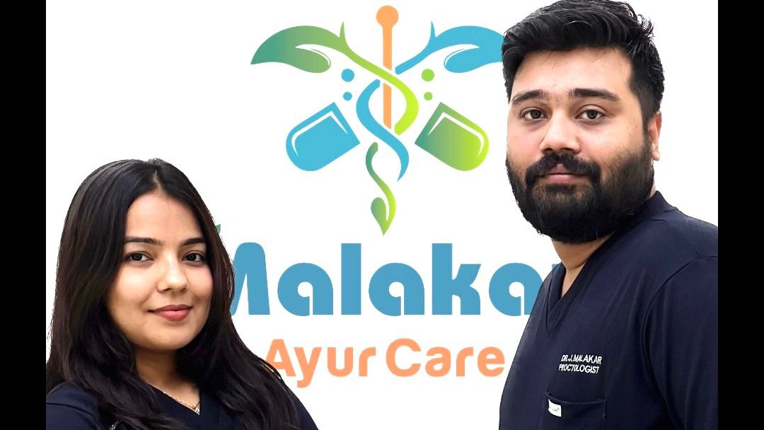 Malakar Ayur Care (MAC) main image