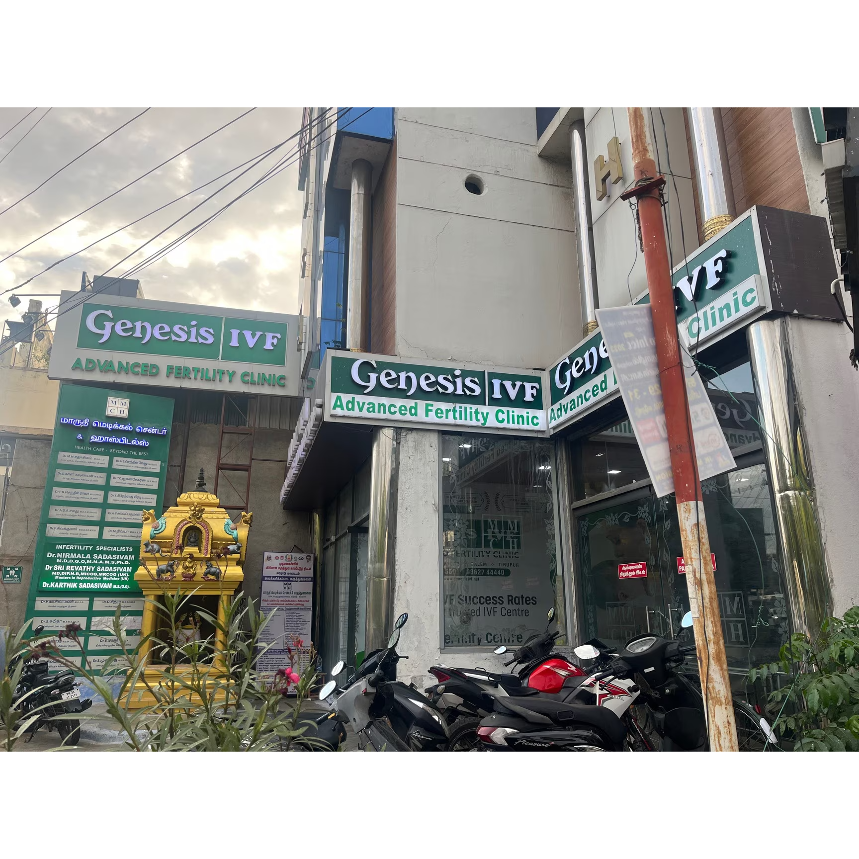 Book IVF appointment Coimbatore main image
