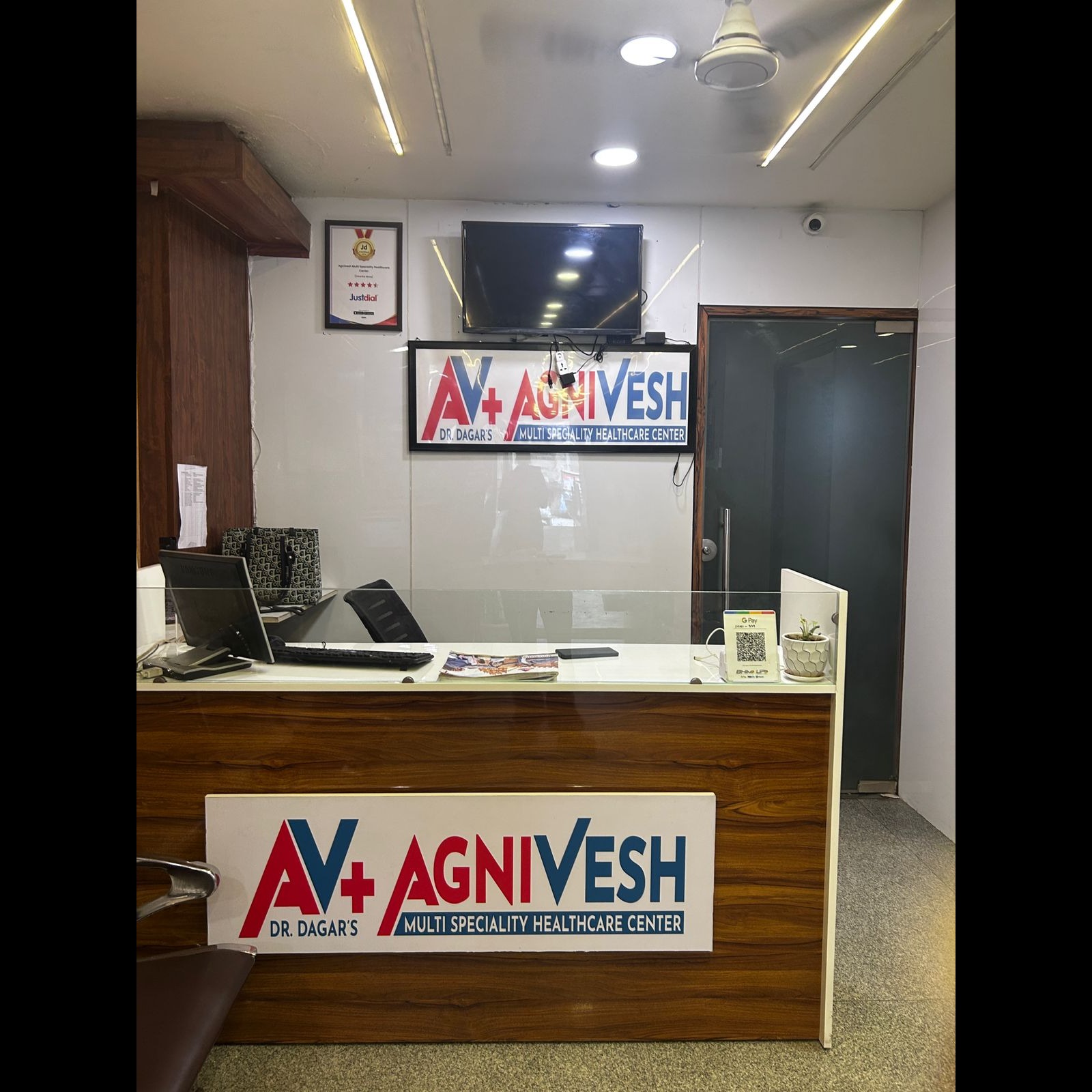 Best Piles Hospital In Delhi main image