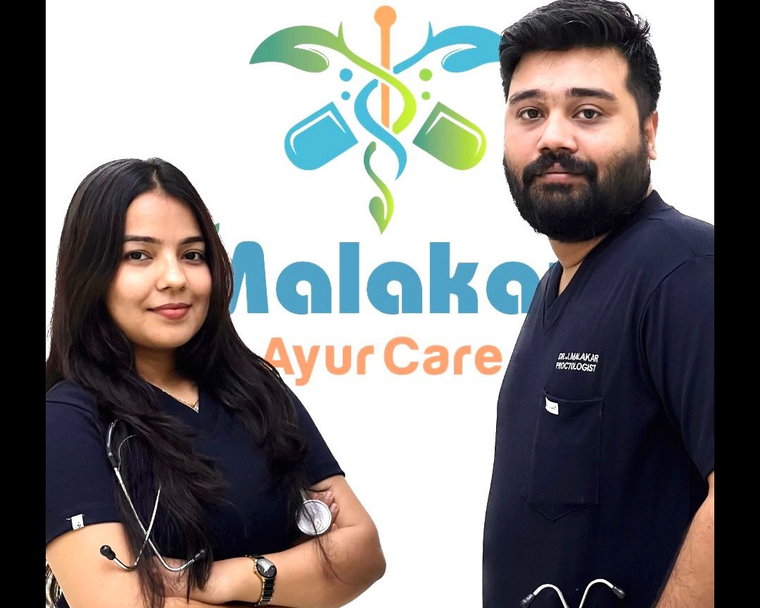 Top fissure clinic in trichy Malakar Ayur Care (MAC)  main image