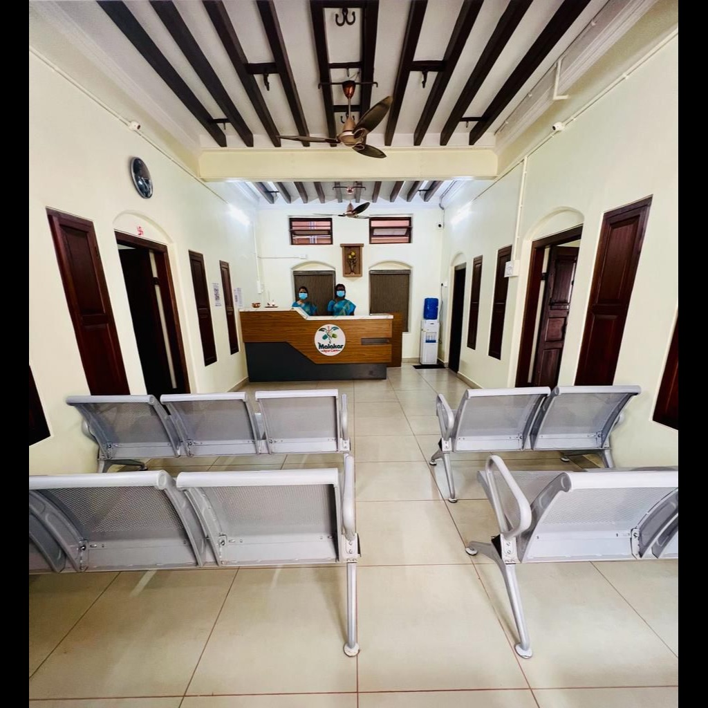 fissure clinic in trichy Malakar Ayur Care (MAC)  main image