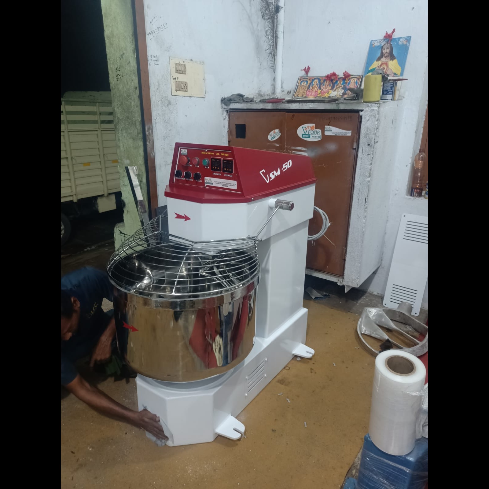 Updates