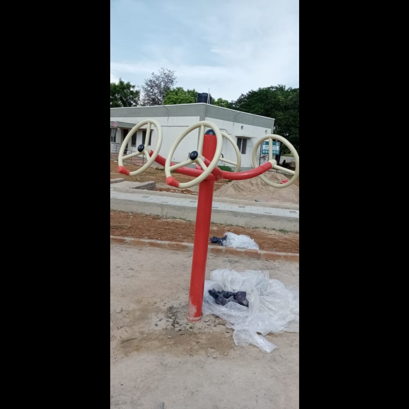 update image