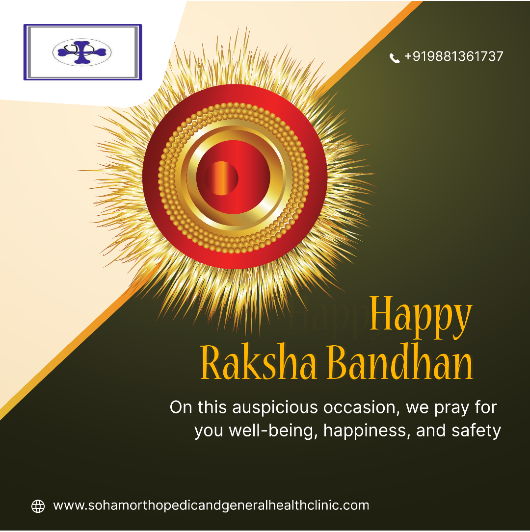 रक्षाबंधनाचा सर्वांना खूप खूप शुभेच्छा.. 😊 main image