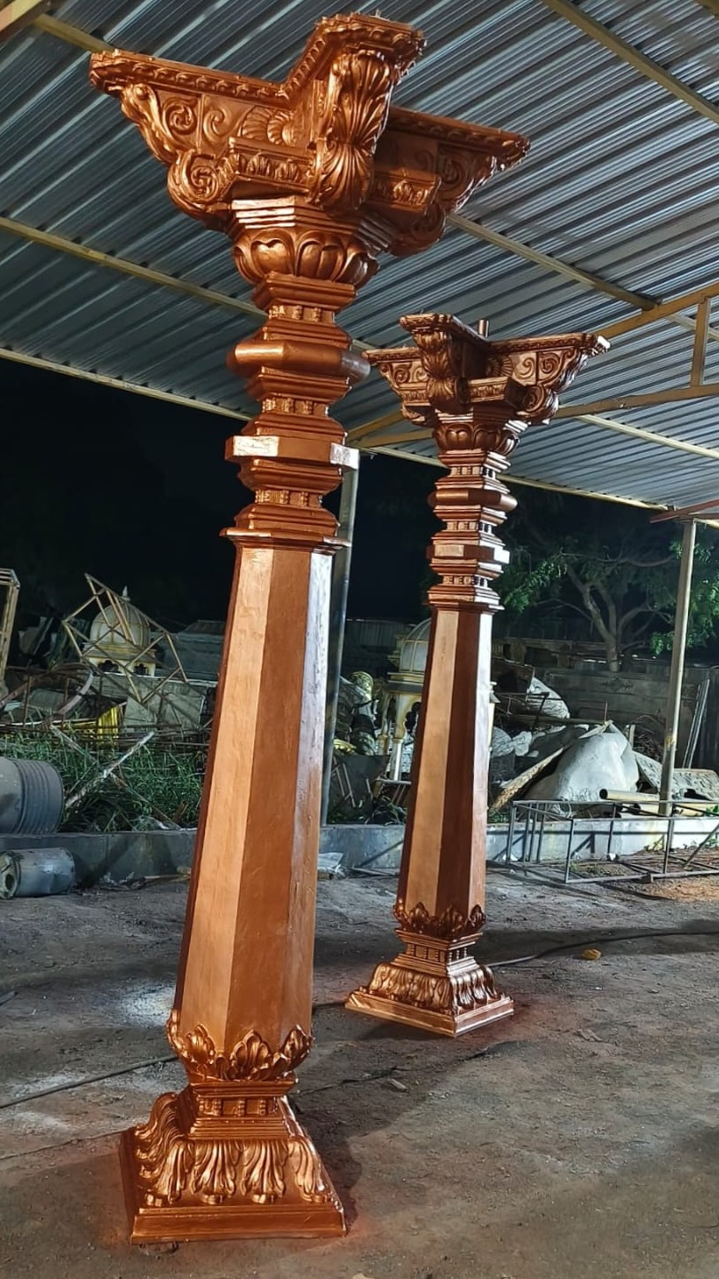 update image