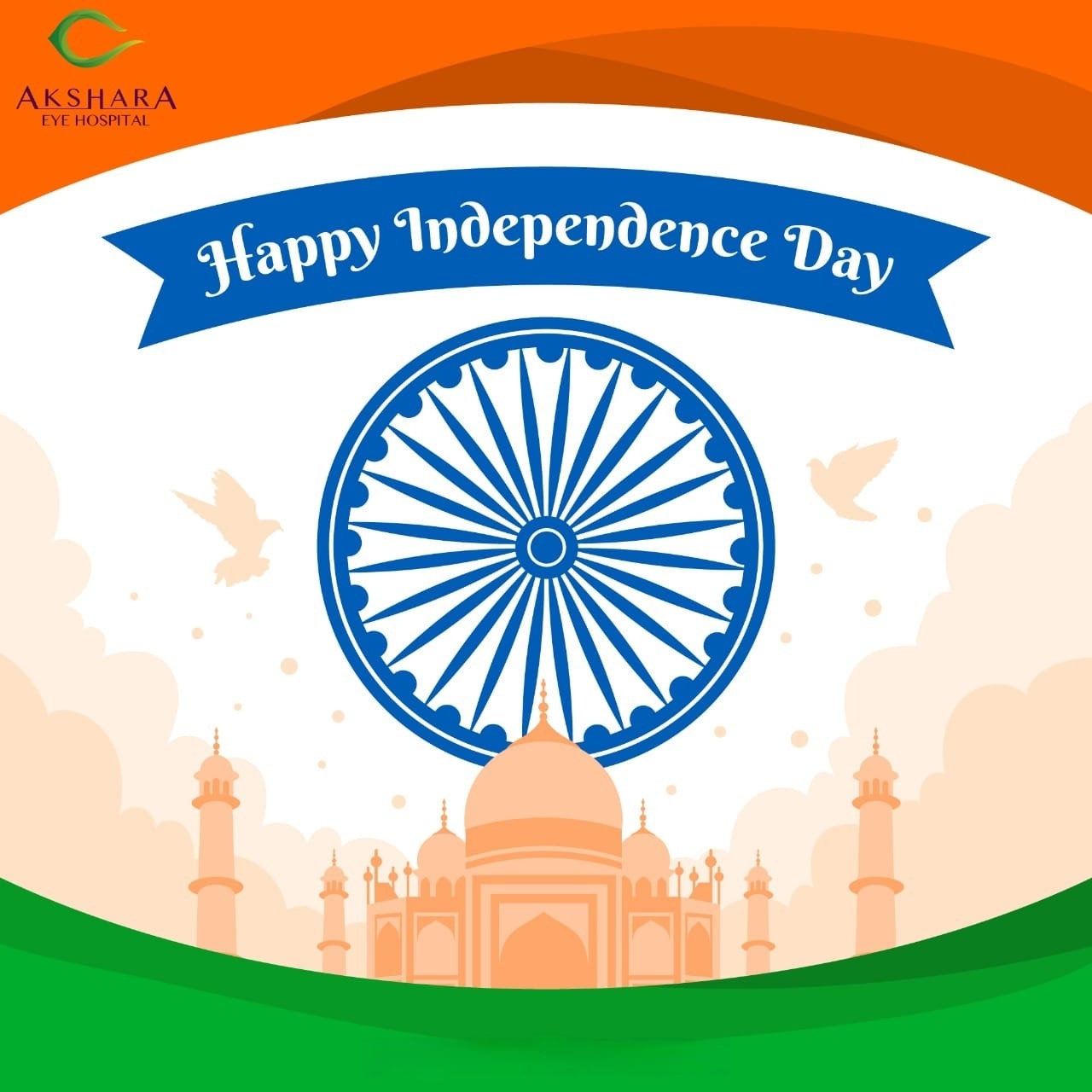 Independence Day Offer- From 15th August to 30th August main image