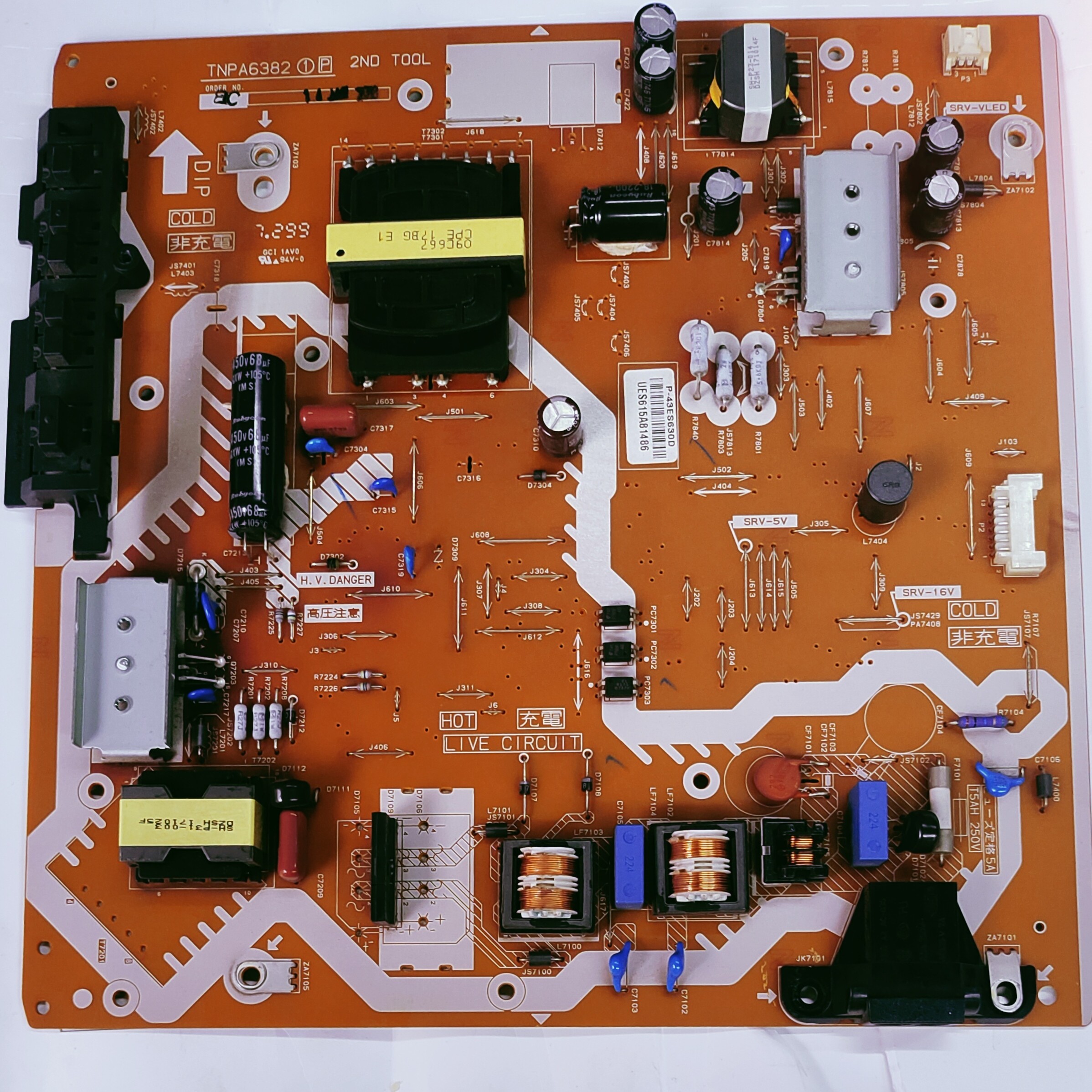 update image