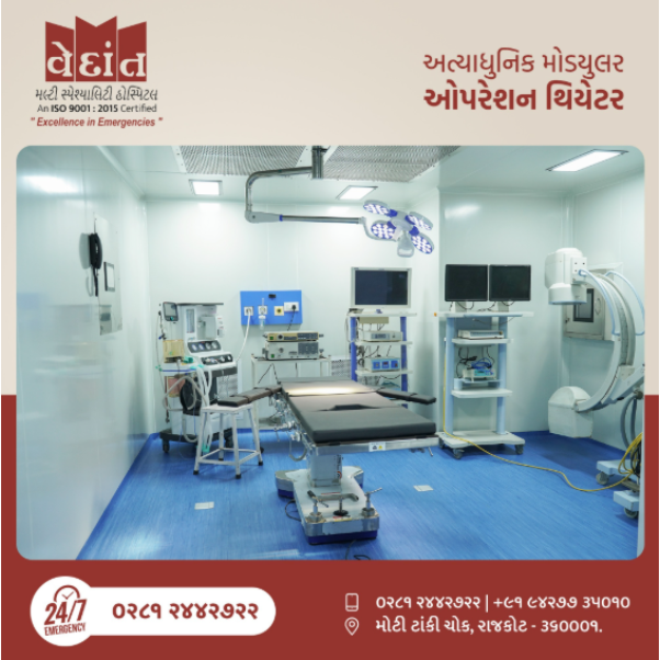 No 1 Hospital in Rajkot – Why Vedant Hospital Stands Out main image