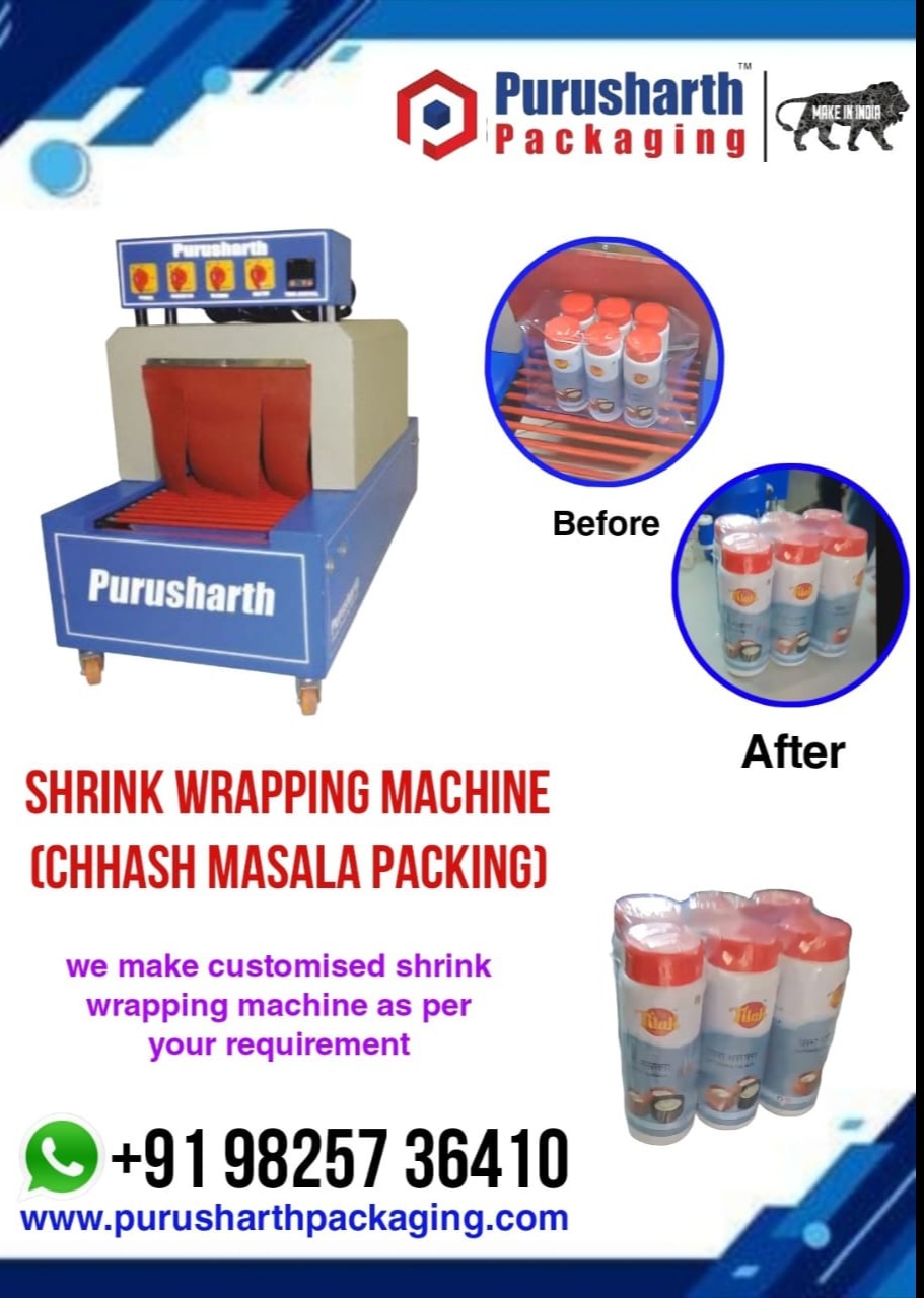 update image