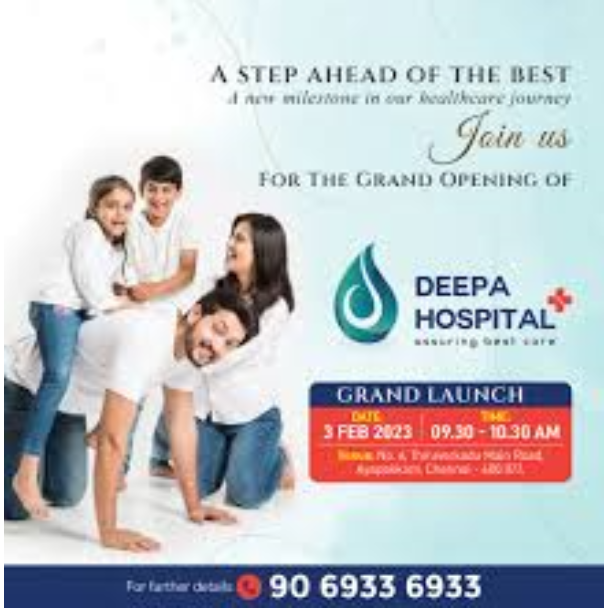 Best Hospital in Avadi main image