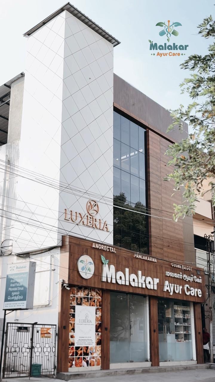 No 1 piles clinic in trichy Malakar Ayur Care (MAC)  main image