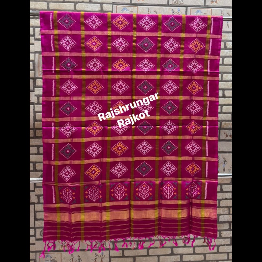 Updates