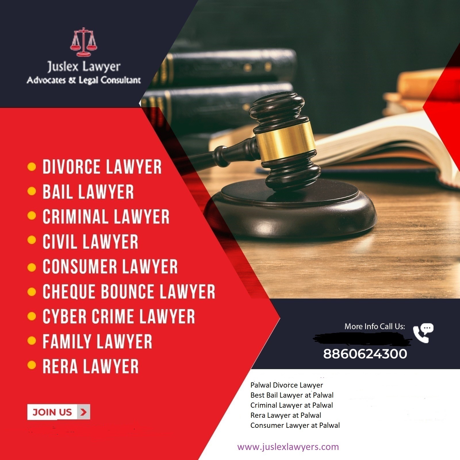 update image not found