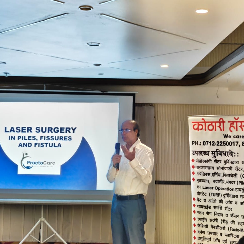 ProctoCare main image