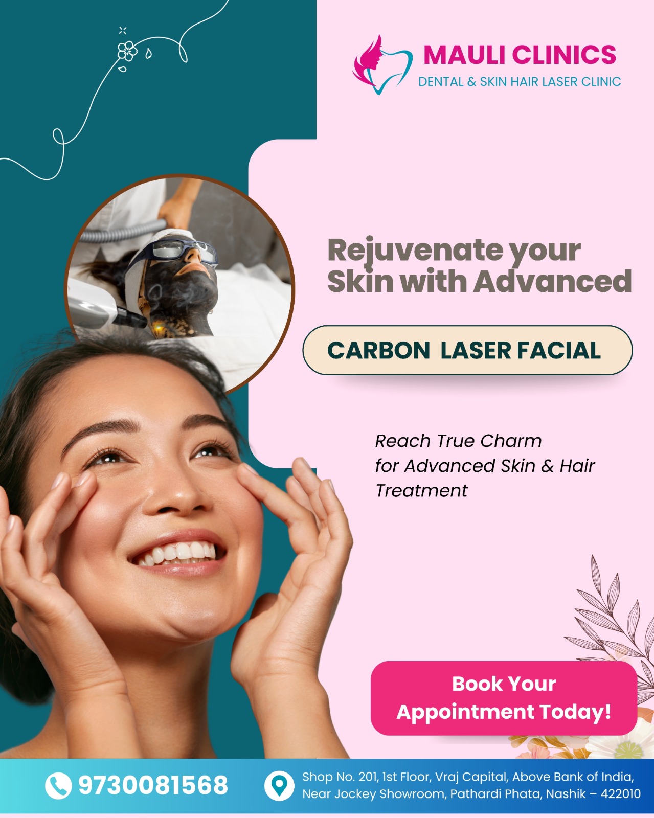 BEST CARBON LASER FACIAL TREATMENT NEAR ME. main image