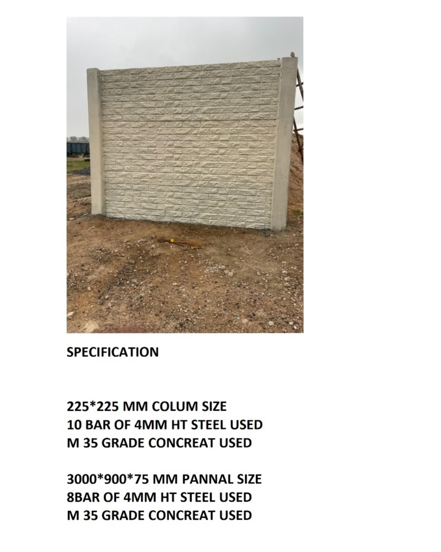 update image