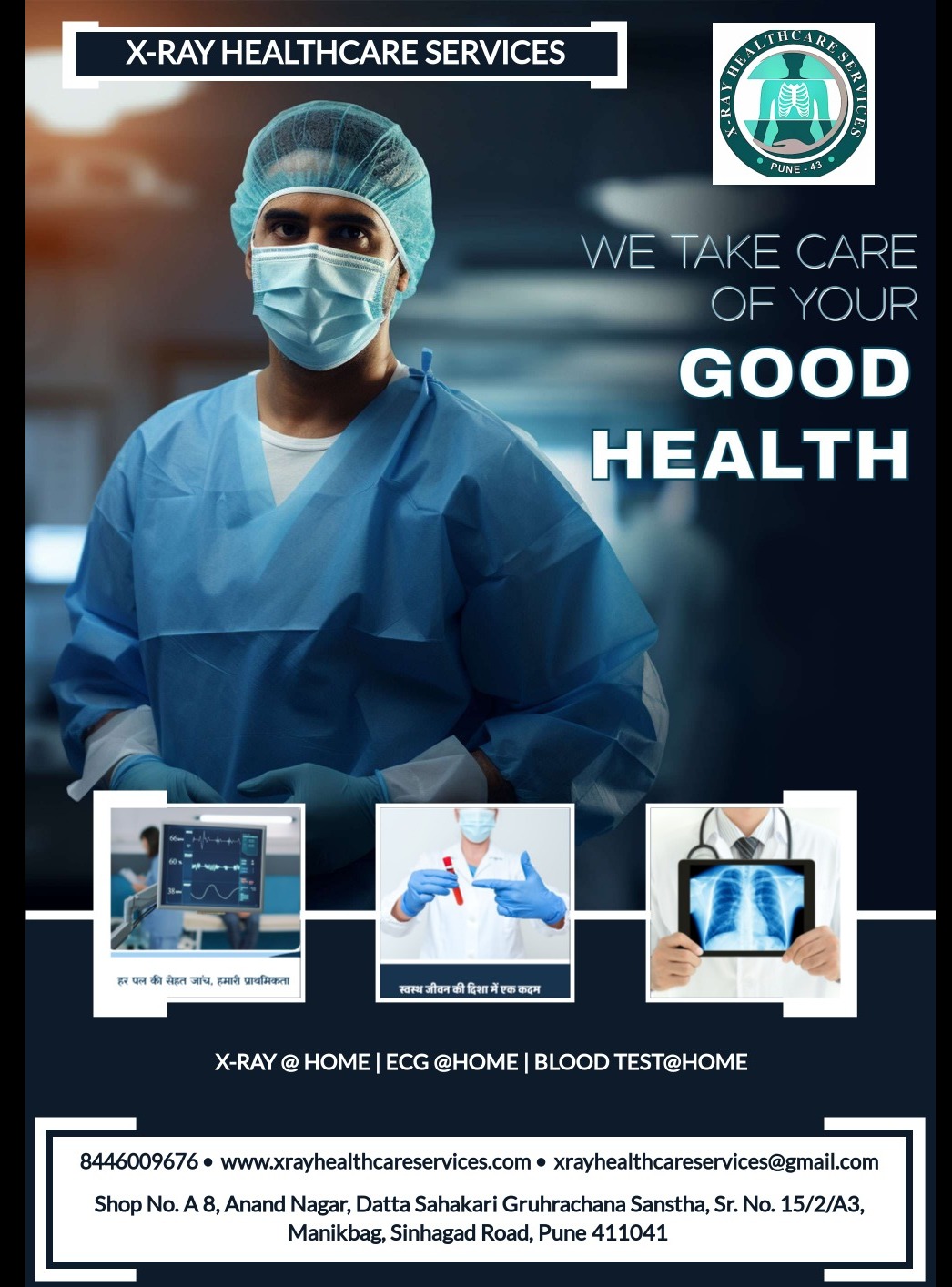 X-Ray heal