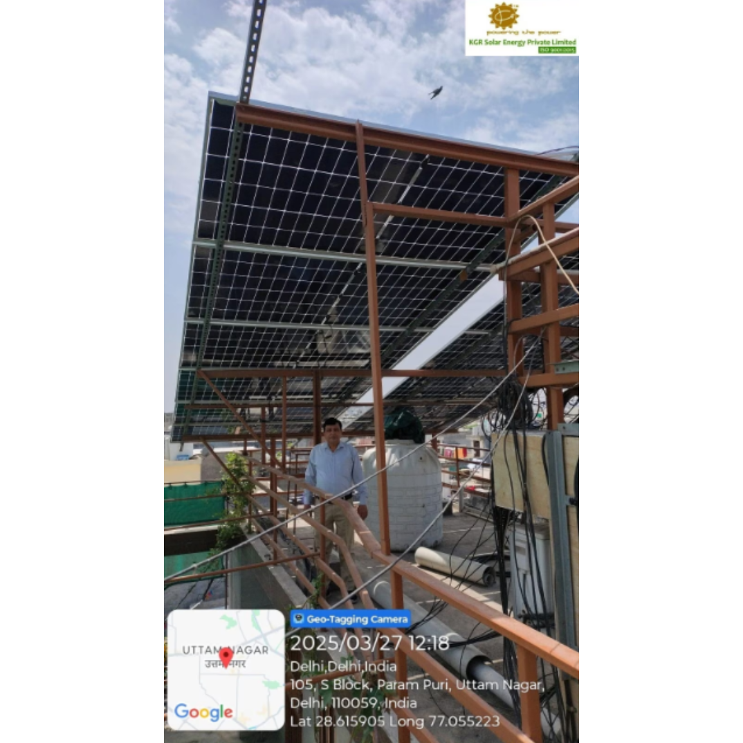 update image