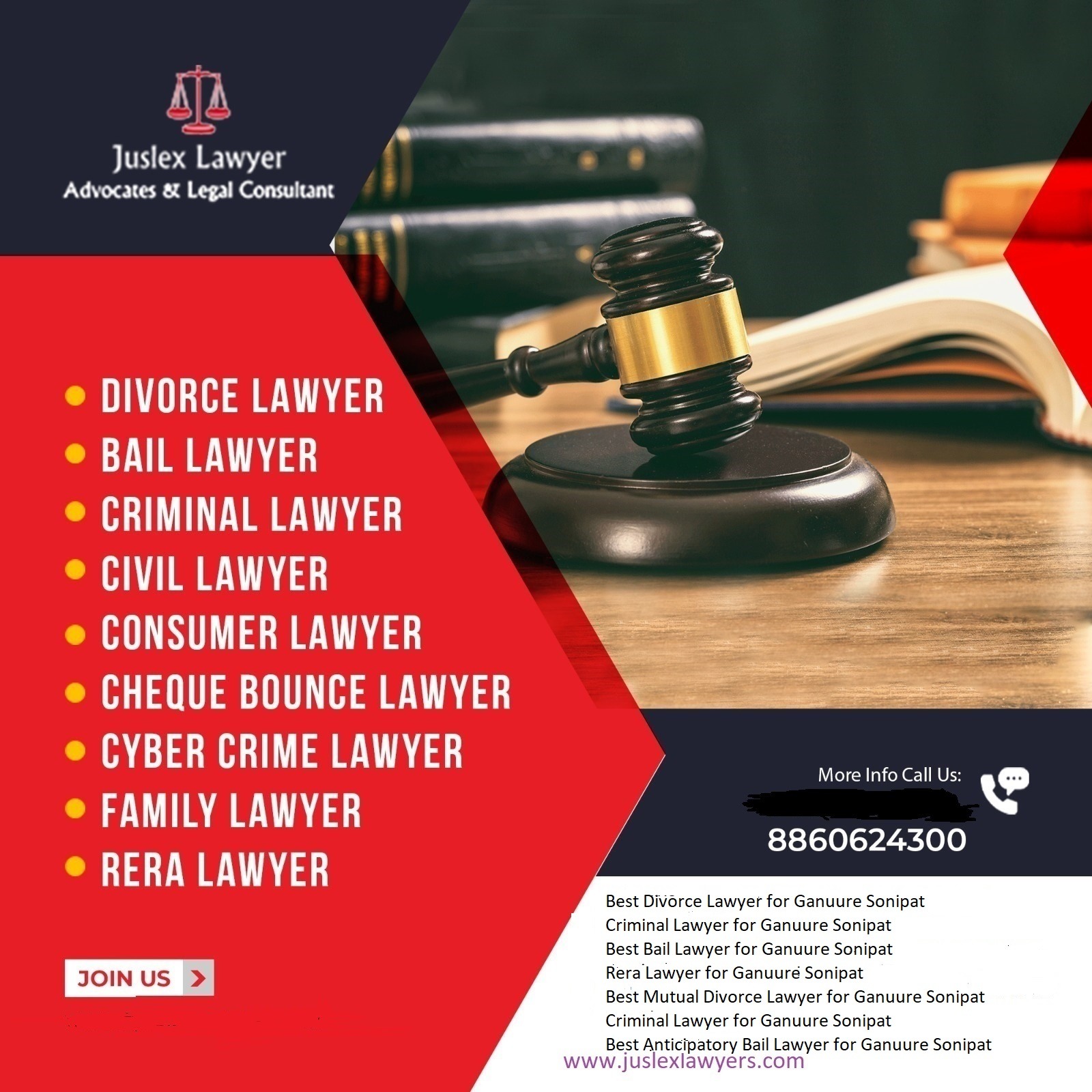 update image not found