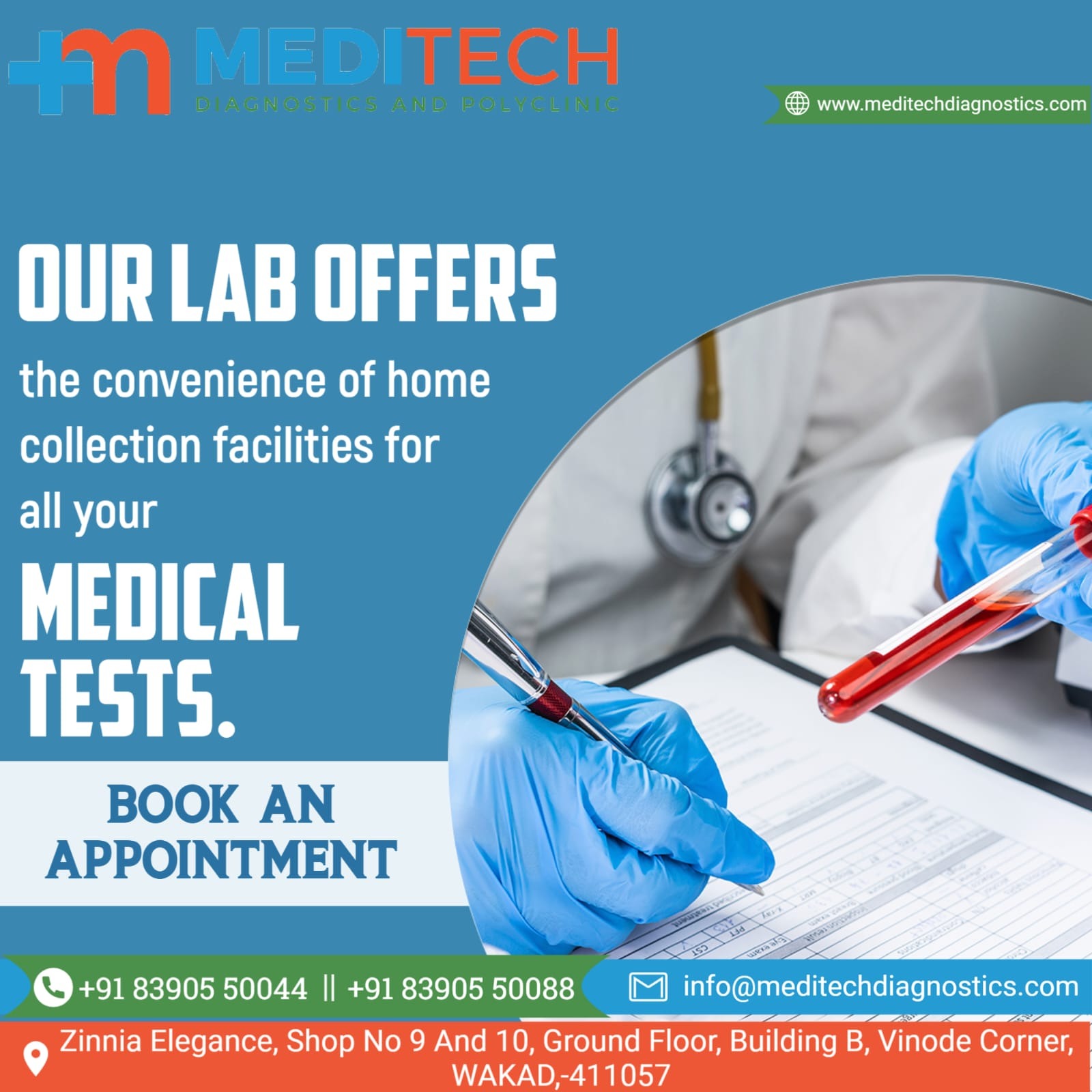 Best Pathology Lab in Ravet | Best Path Lab in Ravet | main image