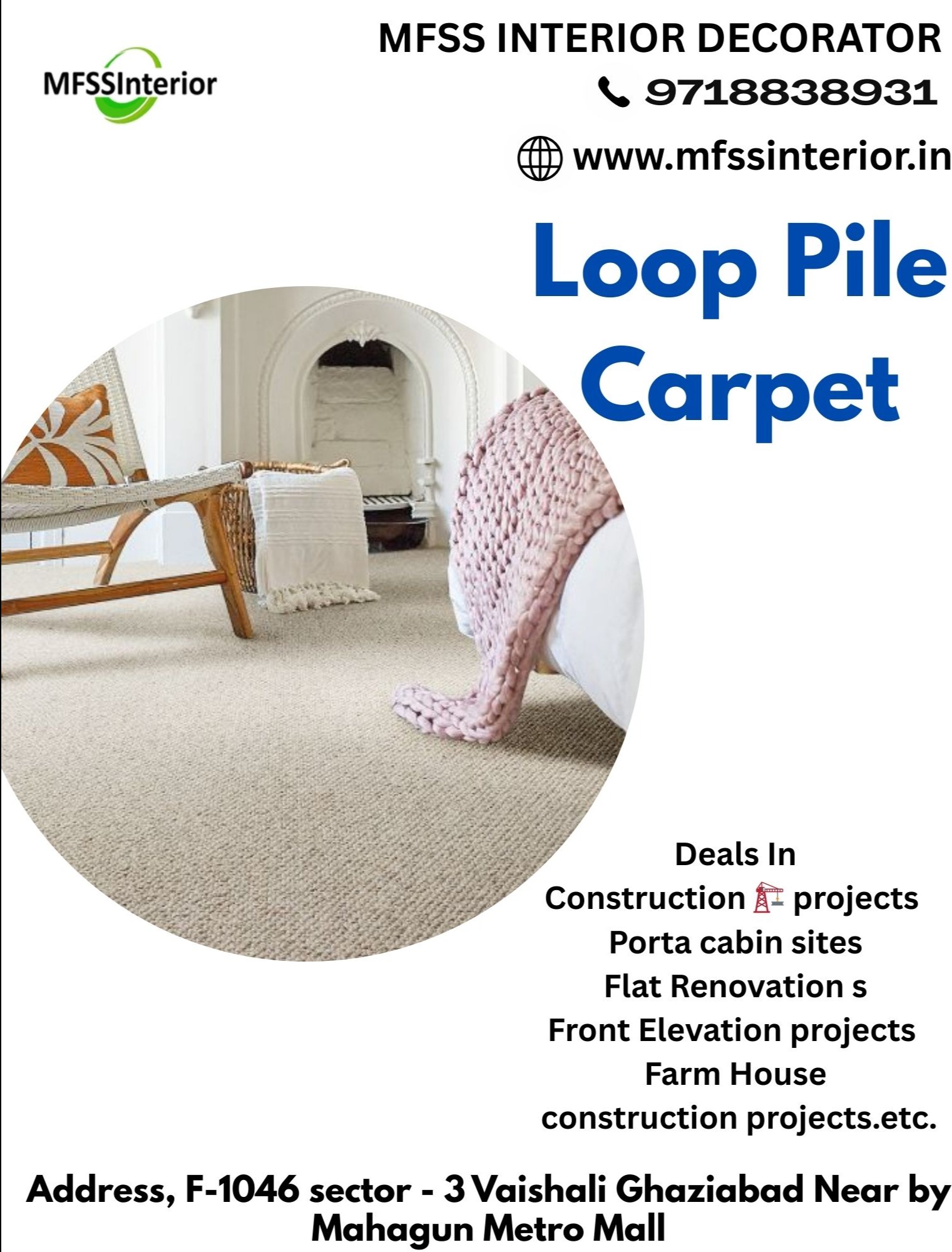 A loop pil