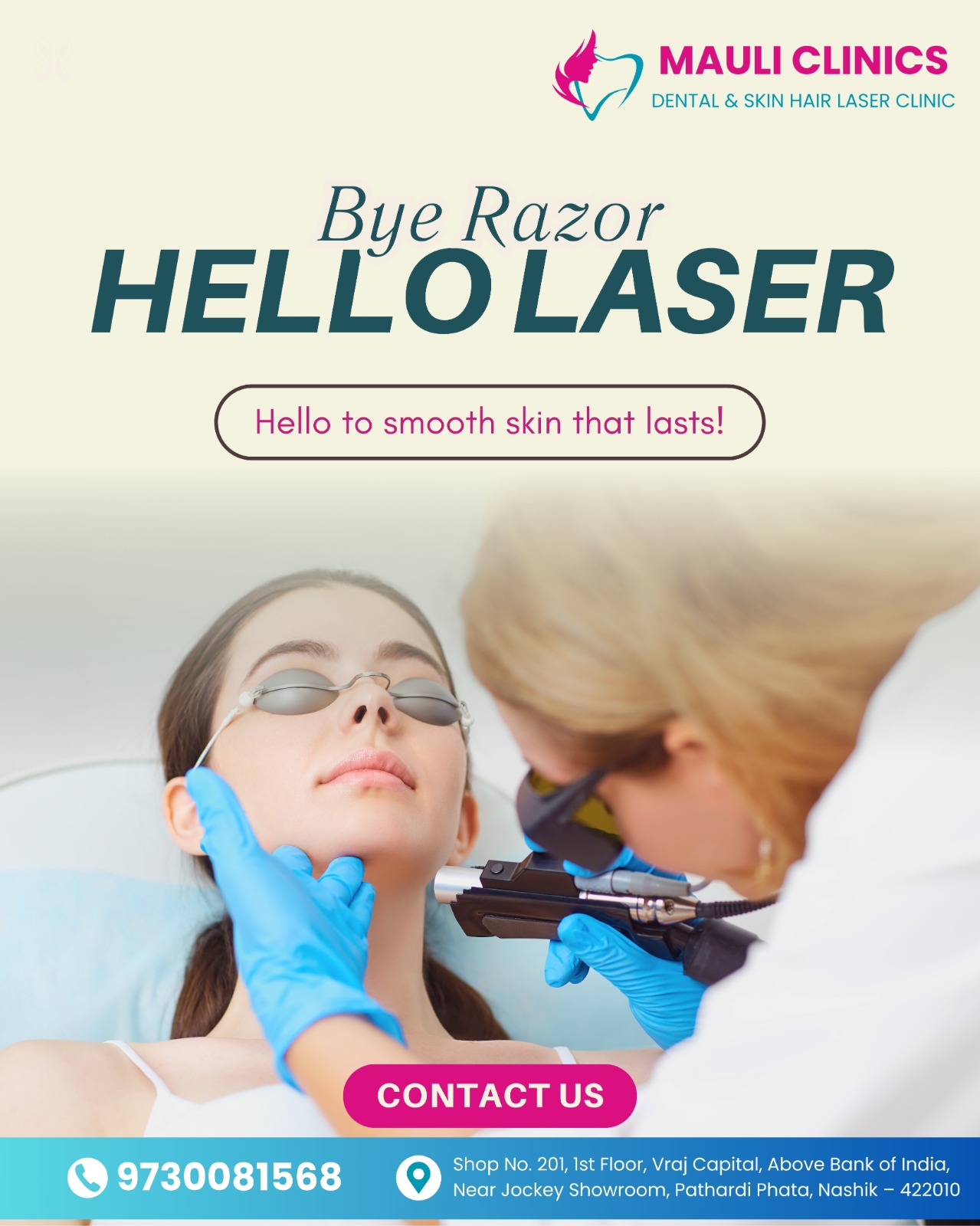 Best Laser Hair Removal clinic in Patahrdi phata Nashik. Mauli skin-Hair-Laser and Advance Dental ... main image