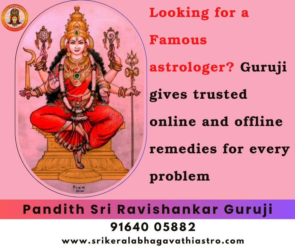 famous astrologer for love pro