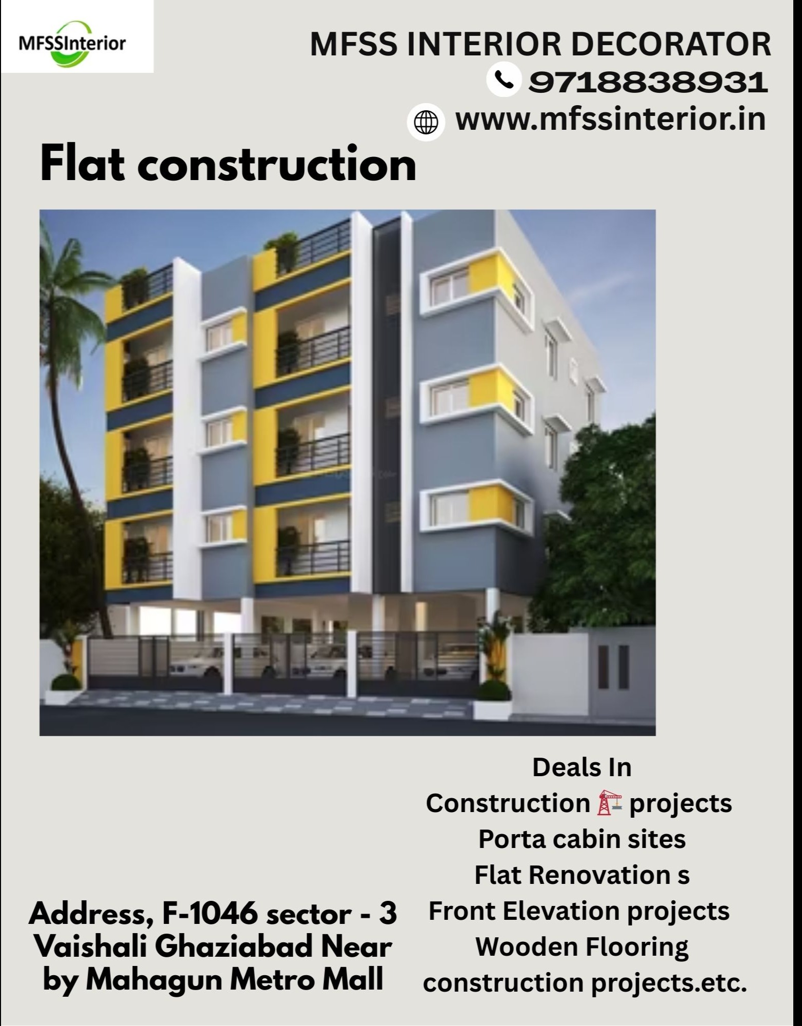 Flat const