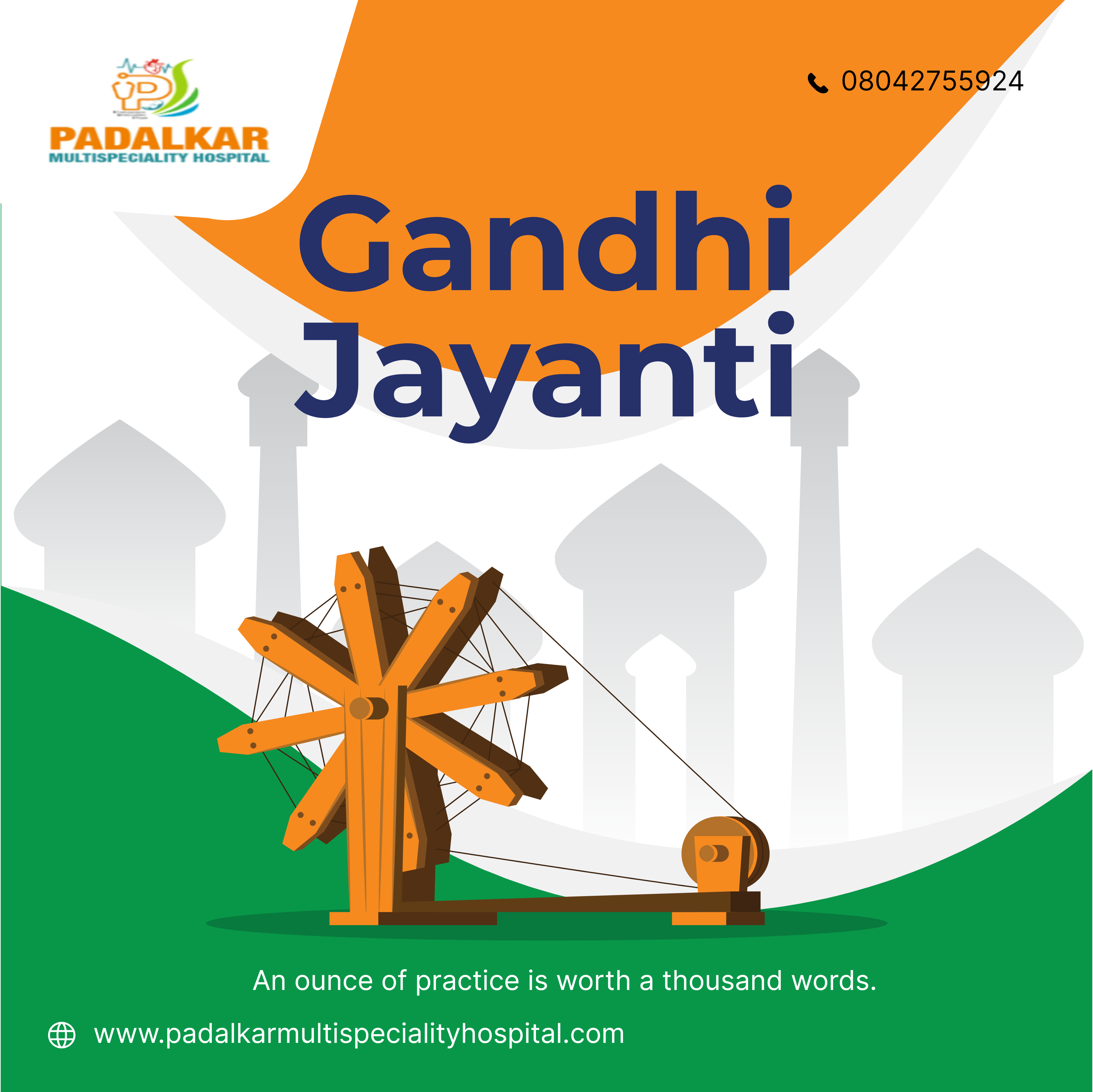 🇮🇳 Today, we honor Mahatma Gandhi — the symbol of truth and non-violence. 🌿 May his teachings con... main image