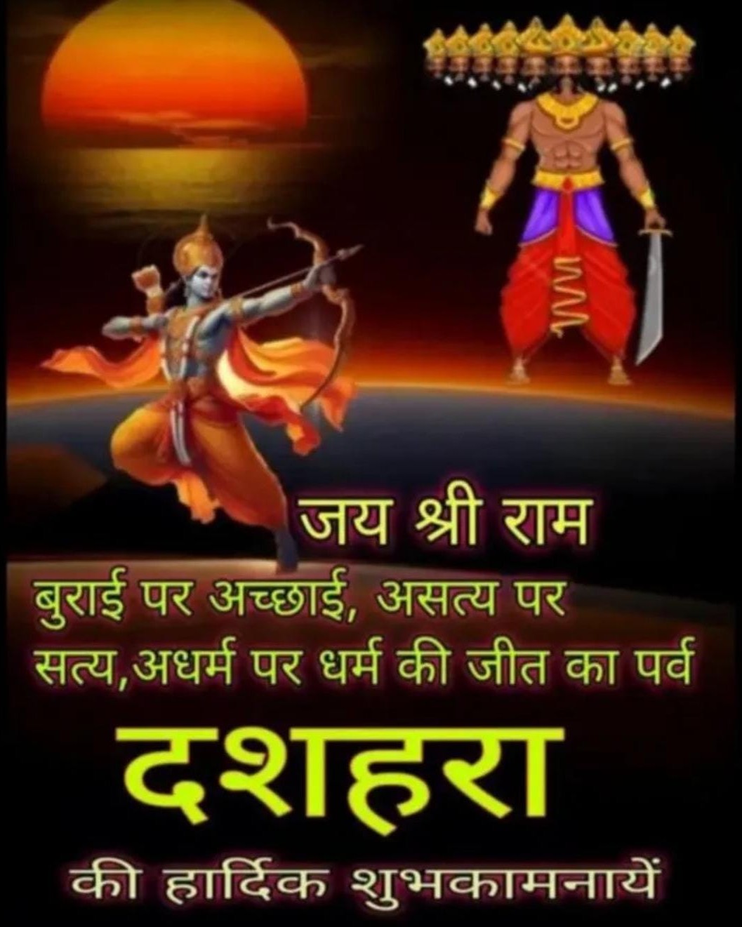 update image not found