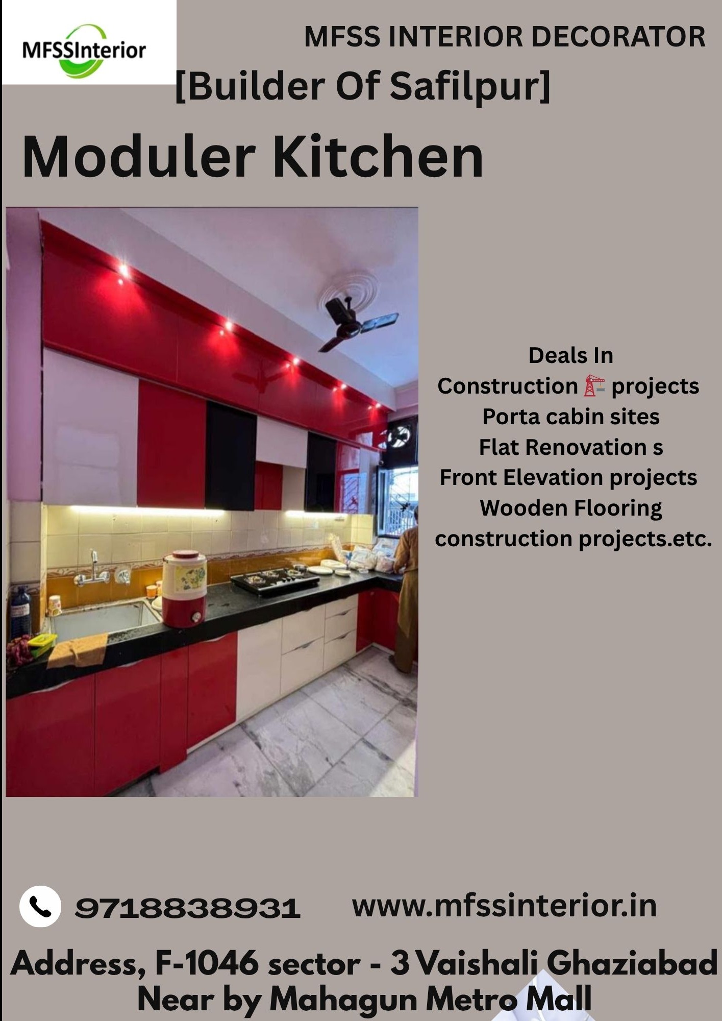 A modular