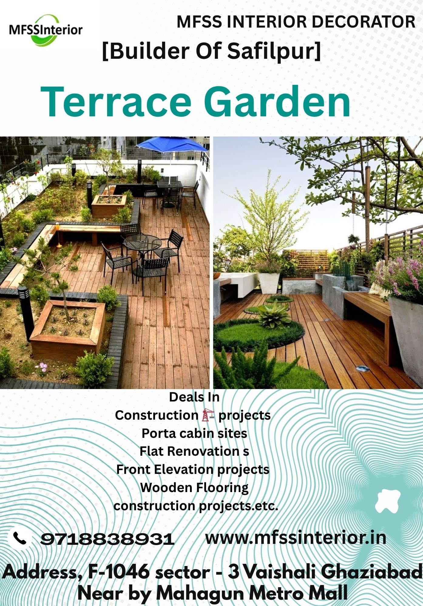 A terrace
