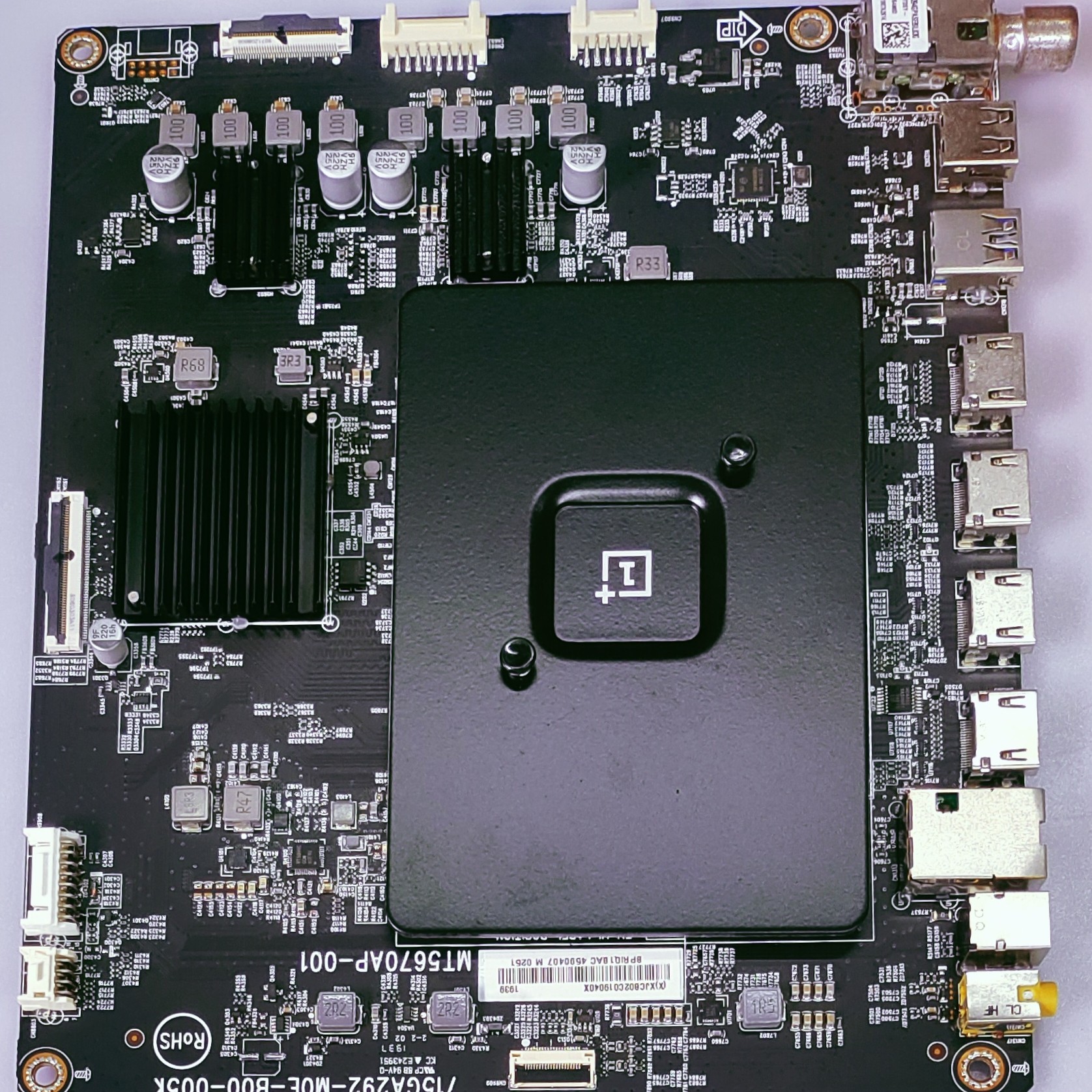 update image