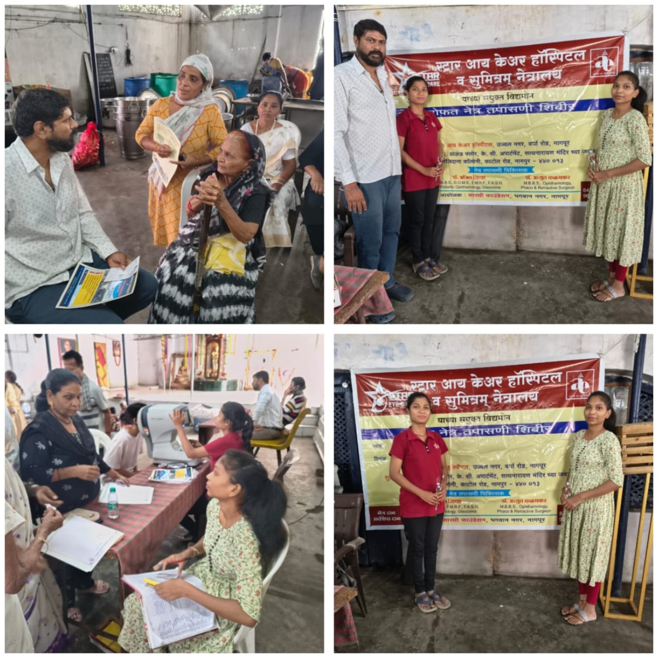 CAMP UPDATE!! main image