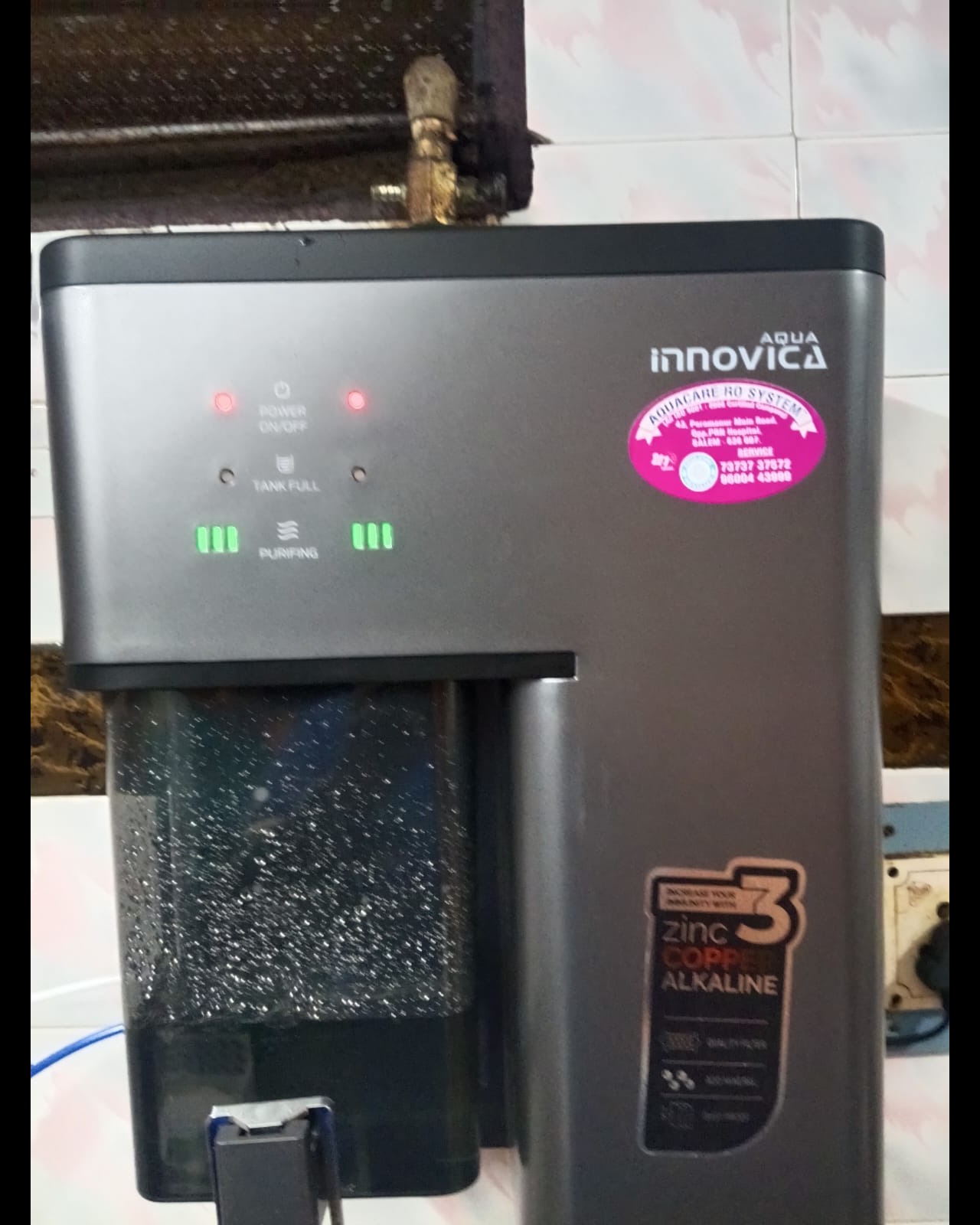 update image