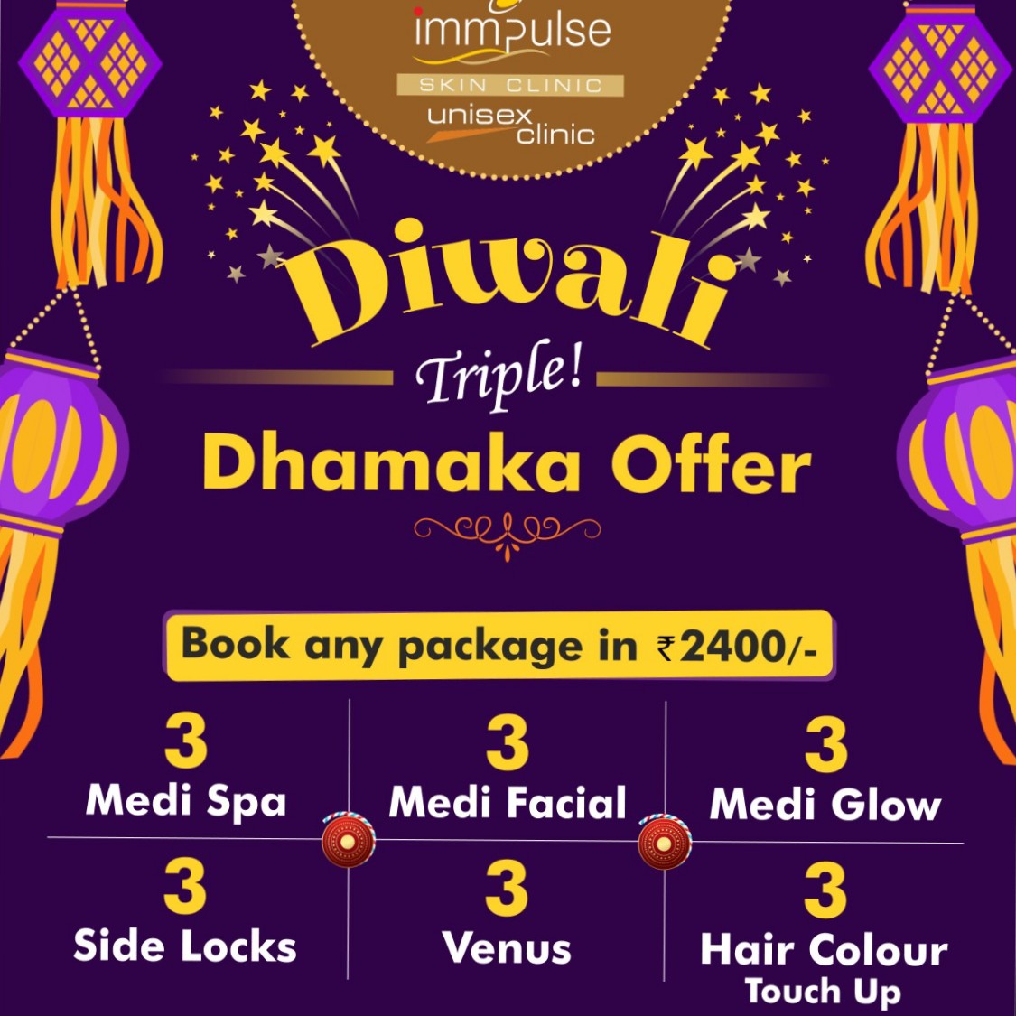 Diwali Dhamaka Offer main image