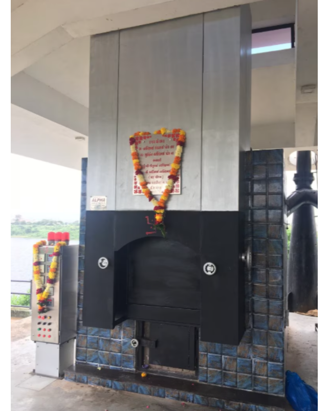 update image