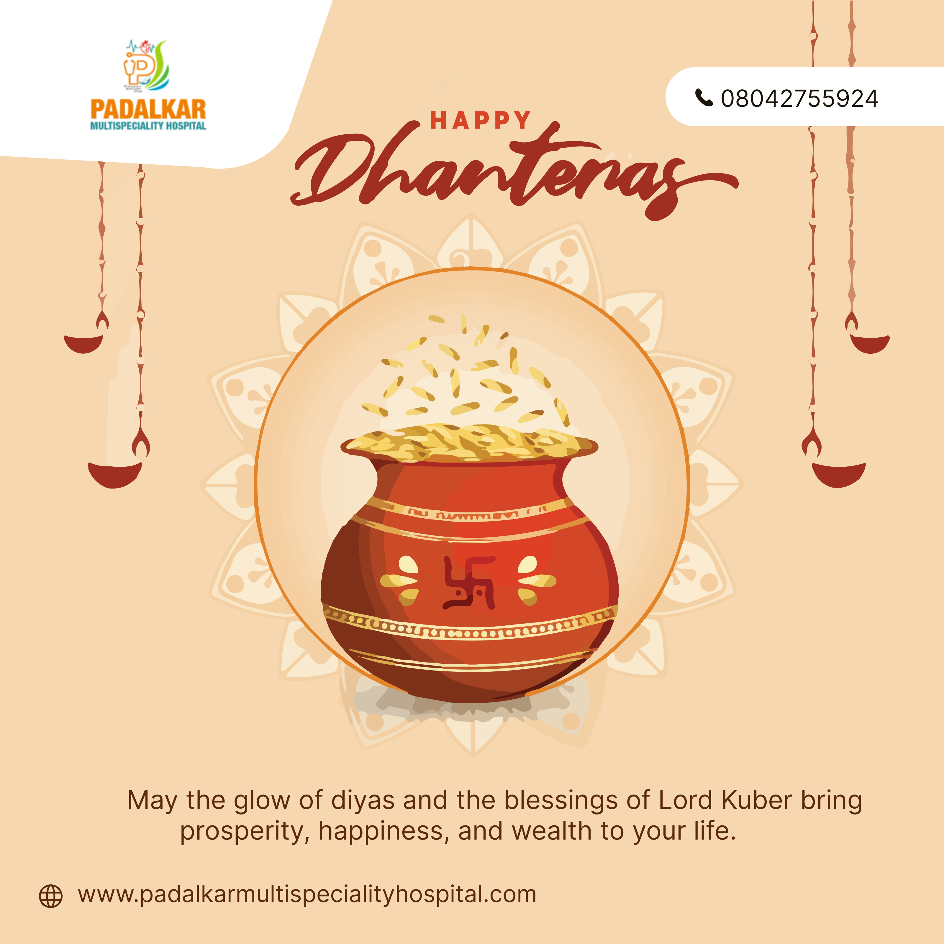 🪔✨ May this Dhanteras bless your home with endless wealth, happiness, and good health. Let the ligh... main image