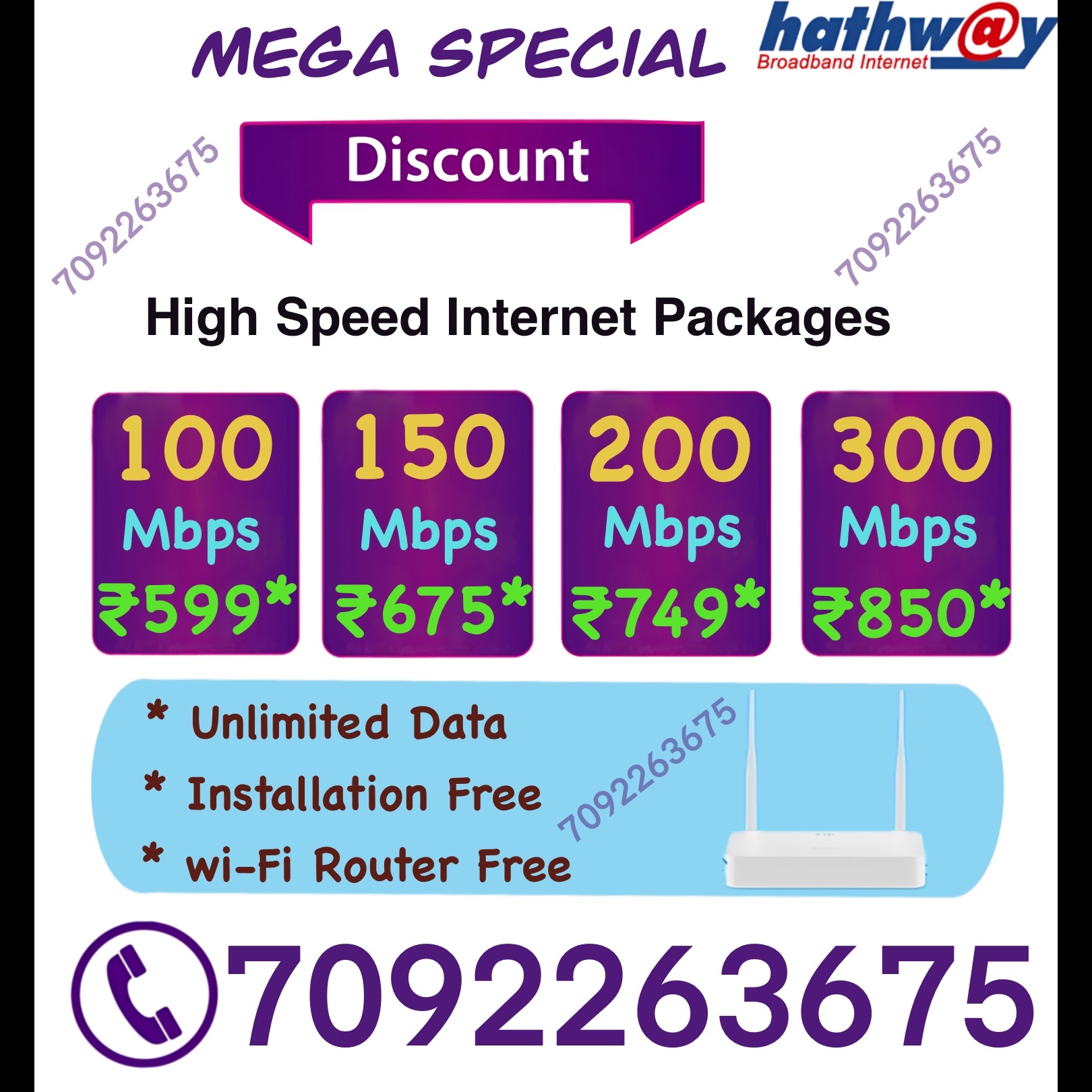 Hathway Fi