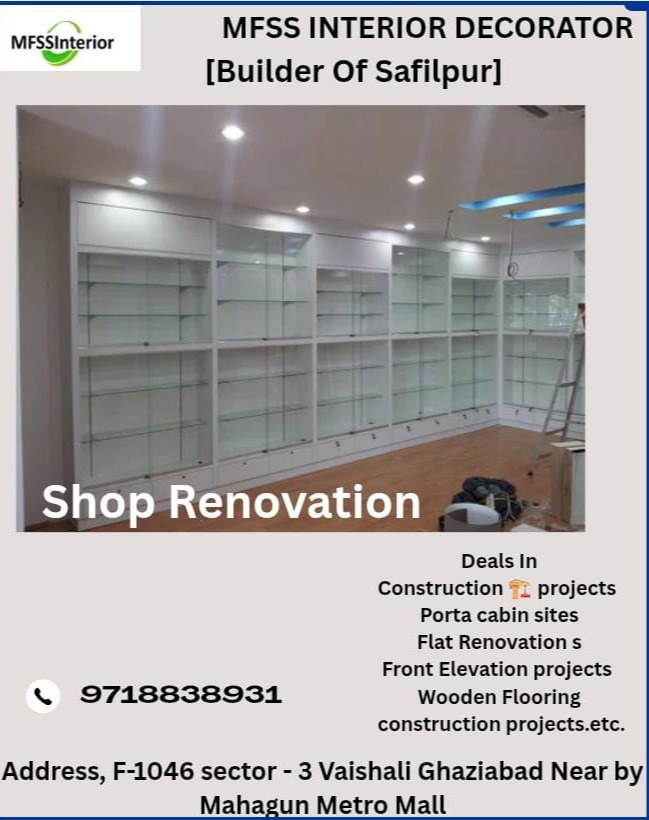 Shop Renov
