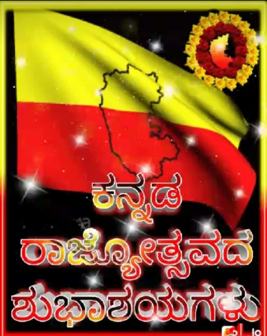 update image not found